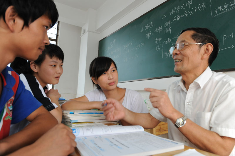 建立什么樣的大學(xué)師生關(guān)系